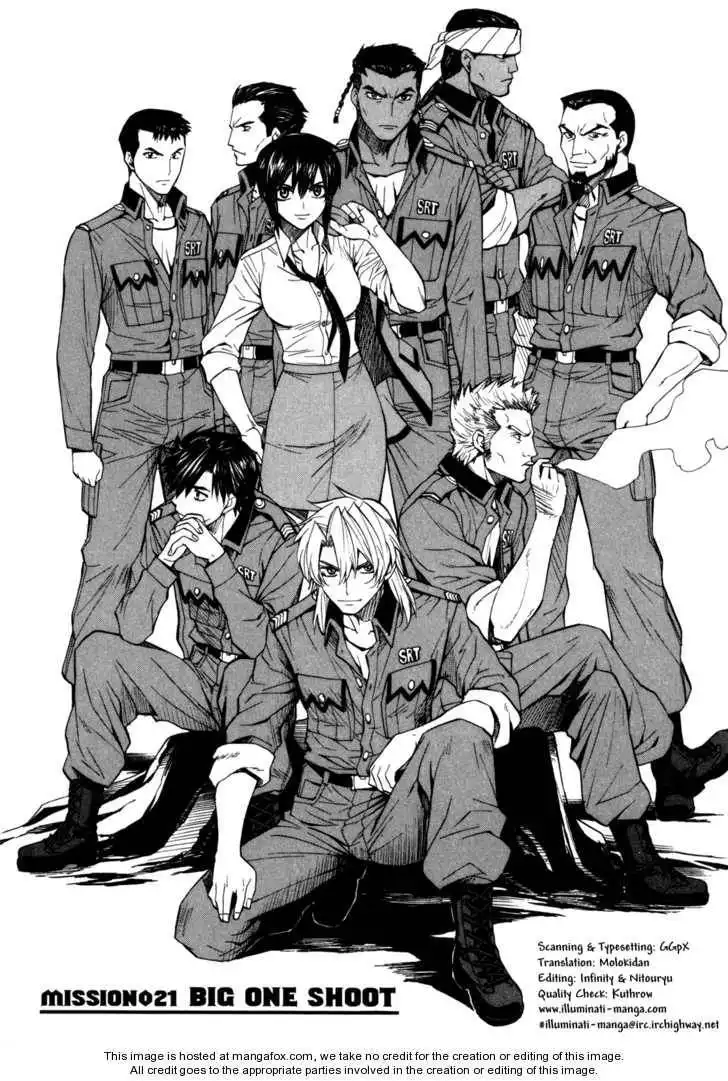 Full Metal Panic! Sigma Chapter 21 1